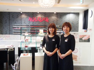 staff_01
