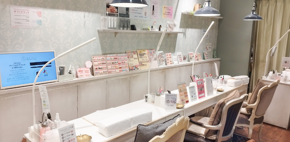 ネイルクイック オー･プティボヌール アトレヴィ大塚店