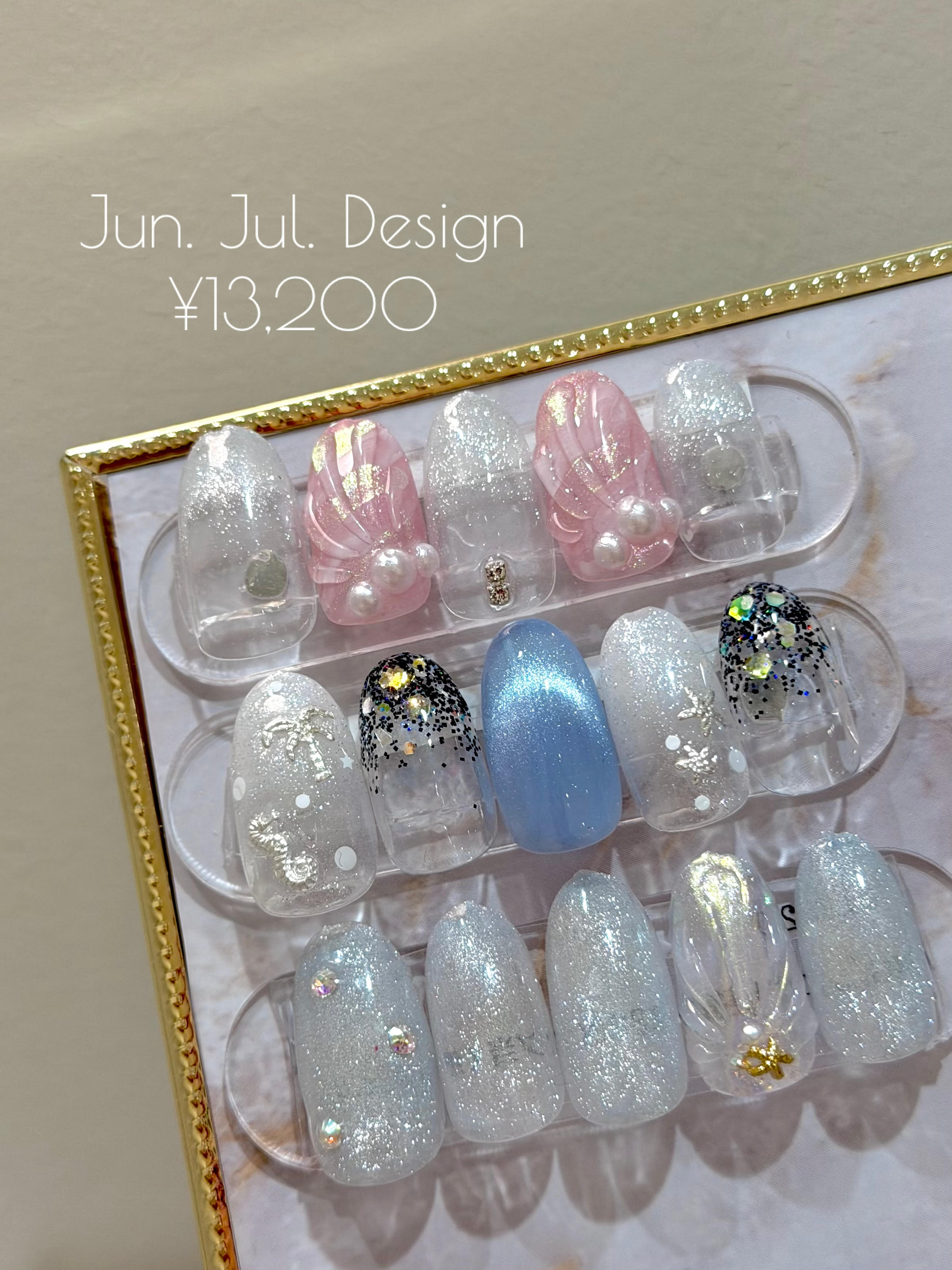 【6〜7月】ルミネ池袋店限定 ジェル定額デザイン